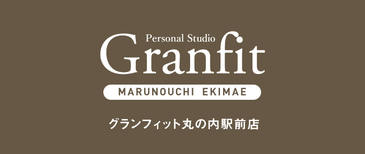 グランフィット名古屋｜丸の内駅前店02